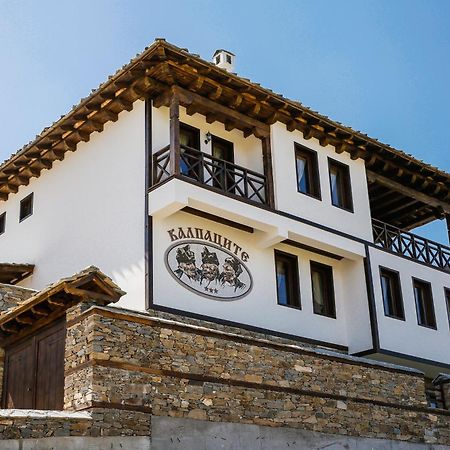 Калпаците - Kalpacite Guest Houses Skrebatno 외부 사진